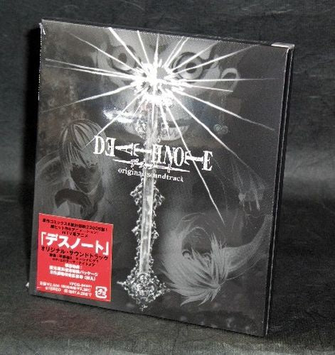 Death Note Original Soundtrack I