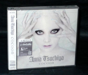 Anna Tsuchiya 7th Single
