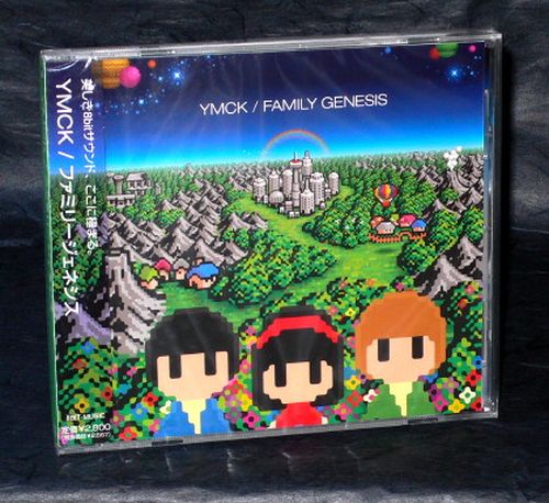 YMCK - Family Genesis