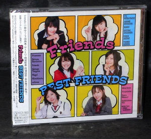 Kyo No 5 No 2 Friends Album Best Friends