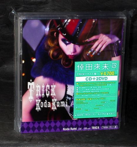 Kumi Koda Trick CD Plus 2 DVD Limited Edition A