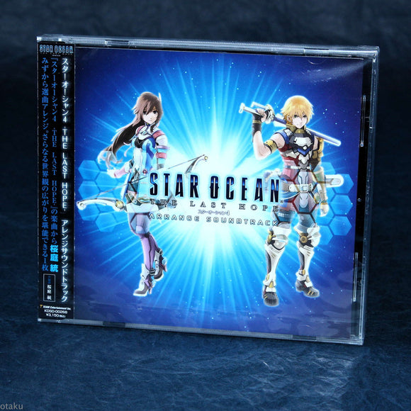 Star Ocean 4 The Last Hope Arrange Soundtrack