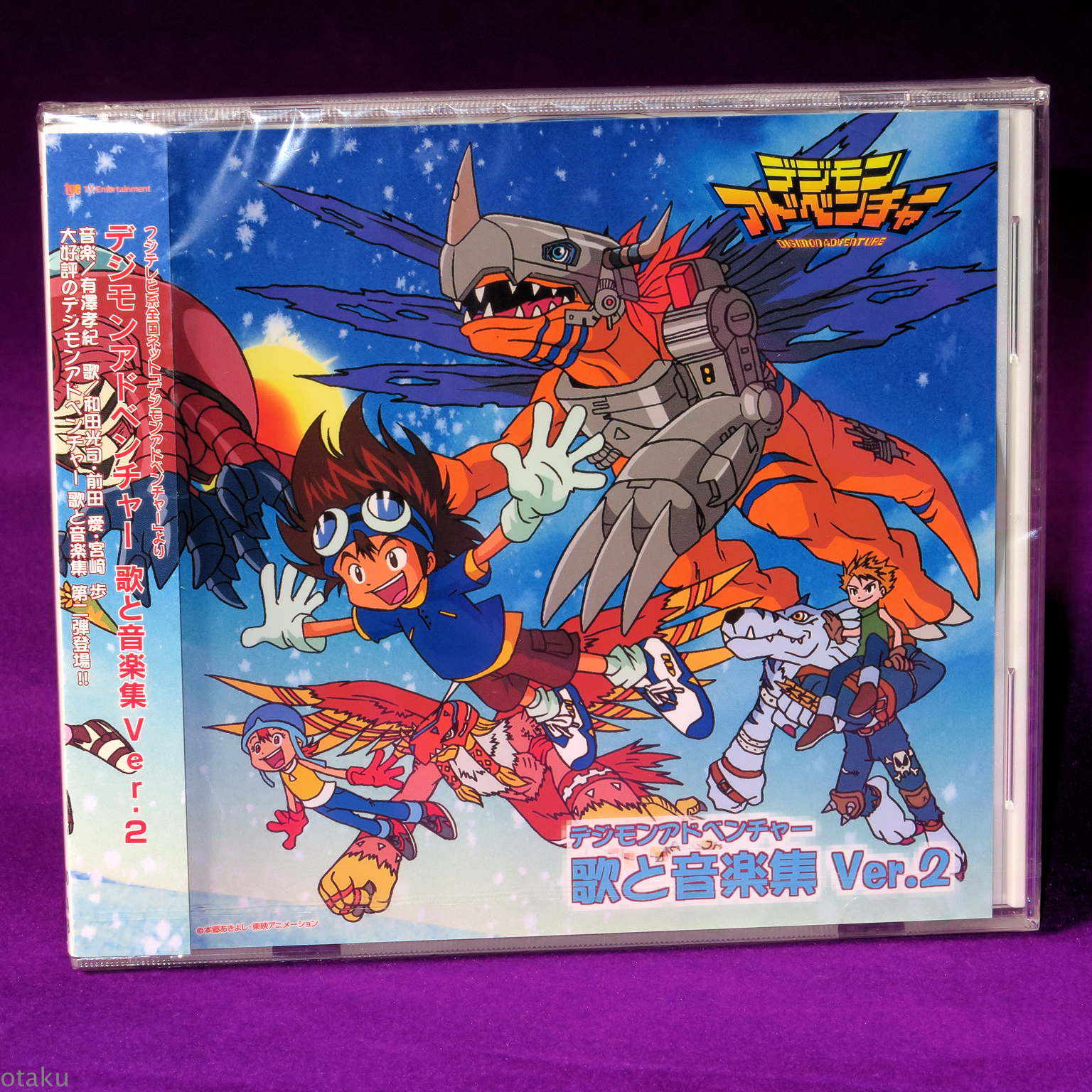 Digimon Adventure Song And Music Compilation Ver. 2 – Otaku.co.uk