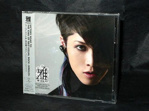 Miyavi Victory Road To The King Of Visual Rock Singles