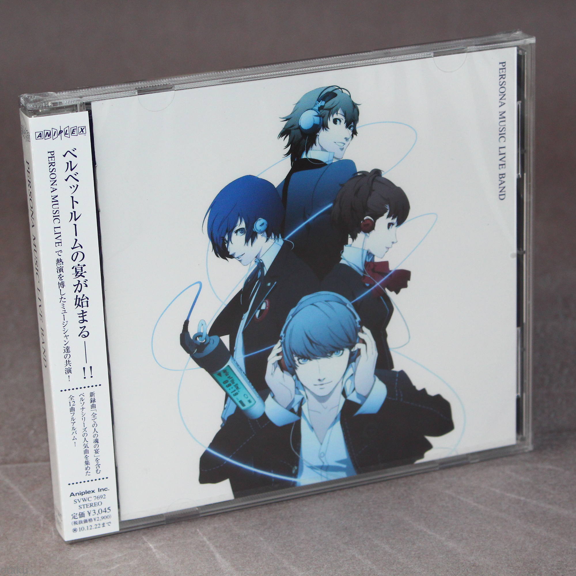 Persona Music Live Band – Otaku.co.uk