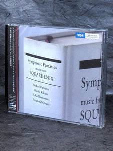 Symphonic Fantasies - music from SQUARE ENIX