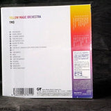 YMO - Greatest hits album