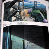 Kusanagi - Background Illustrations VII