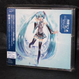Miku Hatsune Project DIVA extend Complete Collection