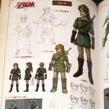 Hyrule Historia - Encyclopedia Legend of Zelda