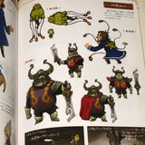 Hyrule Historia - Encyclopedia Legend of Zelda