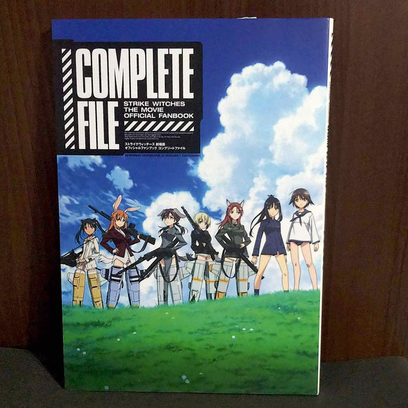 Strike Witches Gekijouban Official Fan Book Complete