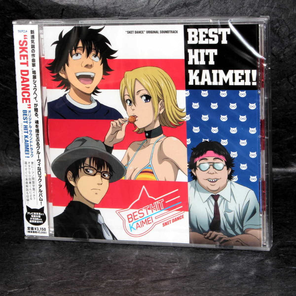 Sket Dance - Original Soundtrack Best Hit Kaimei! – Otaku.co.uk