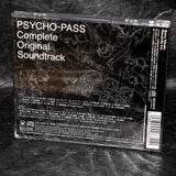 PSYCHO-PASS - Complete Original Soundtrack