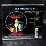 Yoko Kanno - Macross Plus Original Soundtrack II