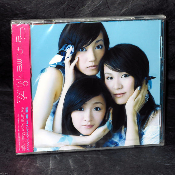 Perfume - Polyrhythm